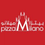 مطعم بيتزا ميلانو فرع أبو حليفة (مجمع سي ع¤يو)