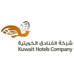شركة الفنادق الكويتية