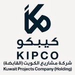 شركة مشاريع الكويت القابضة (كيبكو)