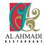 مطعم الأحمدي