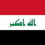 السفارة والقنصلية العراقية في الكويت