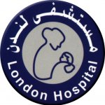 مستشفى لندن