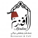 مطعم ومقهى أفندم التركي